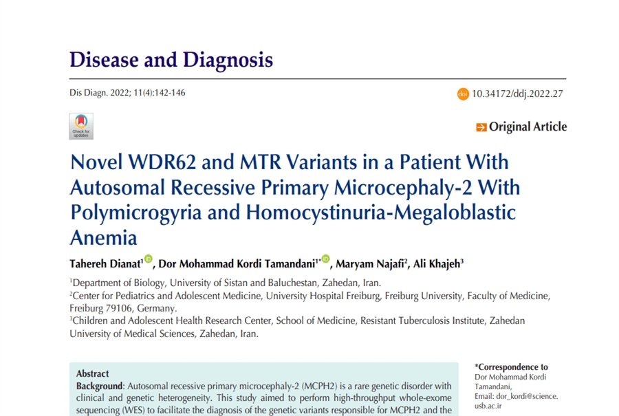 Novel WDR62 and MTR Variants in a Patient With  Autosomal Recessive Primary ...